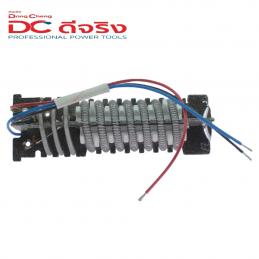 SKI - สกี จำหน่ายสินค้าหลากหลาย และคุณภาพดี | Dongcheng(DCดีจริง) 30005000055 Heating Cord Assembly ไส้ความร้อน