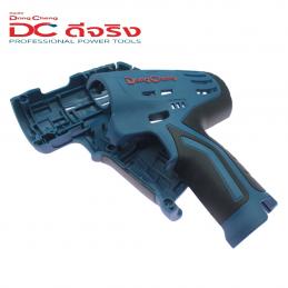SKI - สกี จำหน่ายสินค้าหลากหลาย และคุณภาพดี | Dongcheng(DCดีจริง) 30115400143 Motor Housing（东成）เสื้อมอเตอร์ DCJZ10-10/ADJZ10-10