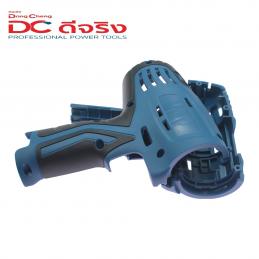 Dongcheng(DCดีจริง) 30115400143 Motor Housing（东成）เสื้อมอเตอร์ DCJZ10-10/ADJZ10-10