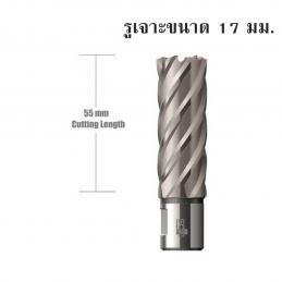 SKI - สกี จำหน่ายสินค้าหลากหลาย และคุณภาพดี | BDS ดอกเจ็ทบอส HKL-N 017 #17X55มม.