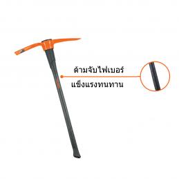 TRUPER 18647 อีเตอร์ขุดหิน 5 lbs (TP-5MX) (ราคาต่ออัน ,ในกล่องบรรจุ 4 อัน)