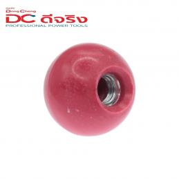 SKI - สกี จำหน่ายสินค้าหลากหลาย และคุณภาพดี | Dongcheng(DCดีจริง) 30019900107 Bakelite Ball ปุ่มจับก้านโยนสีแดง