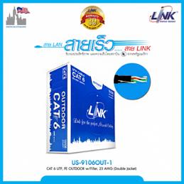 SKI - สกี จำหน่ายสินค้าหลากหลาย และคุณภาพดี | LINK US-9106OUT-1 สาย LAN CAT6,สีดำ 100เมตร,ใช้เดินภายนอกอาคาร