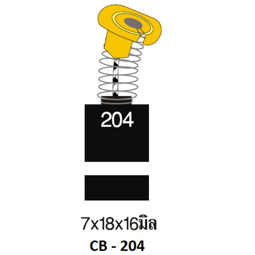 SKI - สกี จำหน่ายสินค้าหลากหลาย และคุณภาพดี | FUJISAWA MAT ถ่าน CB-204A [35-30-204-211] แผงเหลืองแดง เครื่องขัด 9นิ้ว