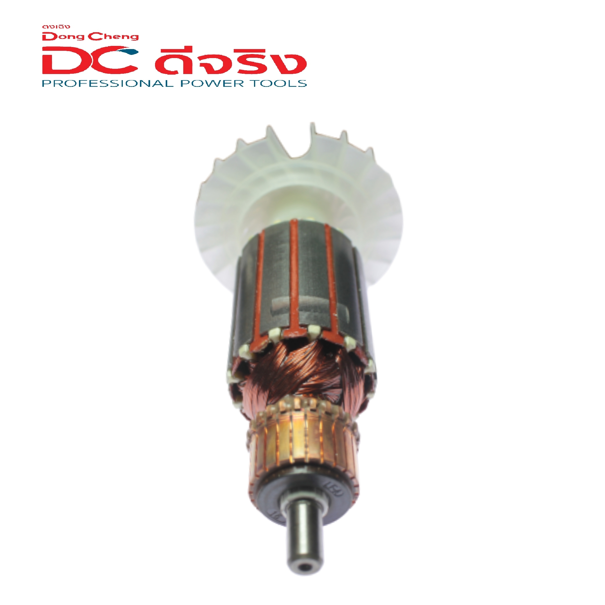 Dongcheng 30400401124 (30400400169) Armature ทุ่น DZC05-26