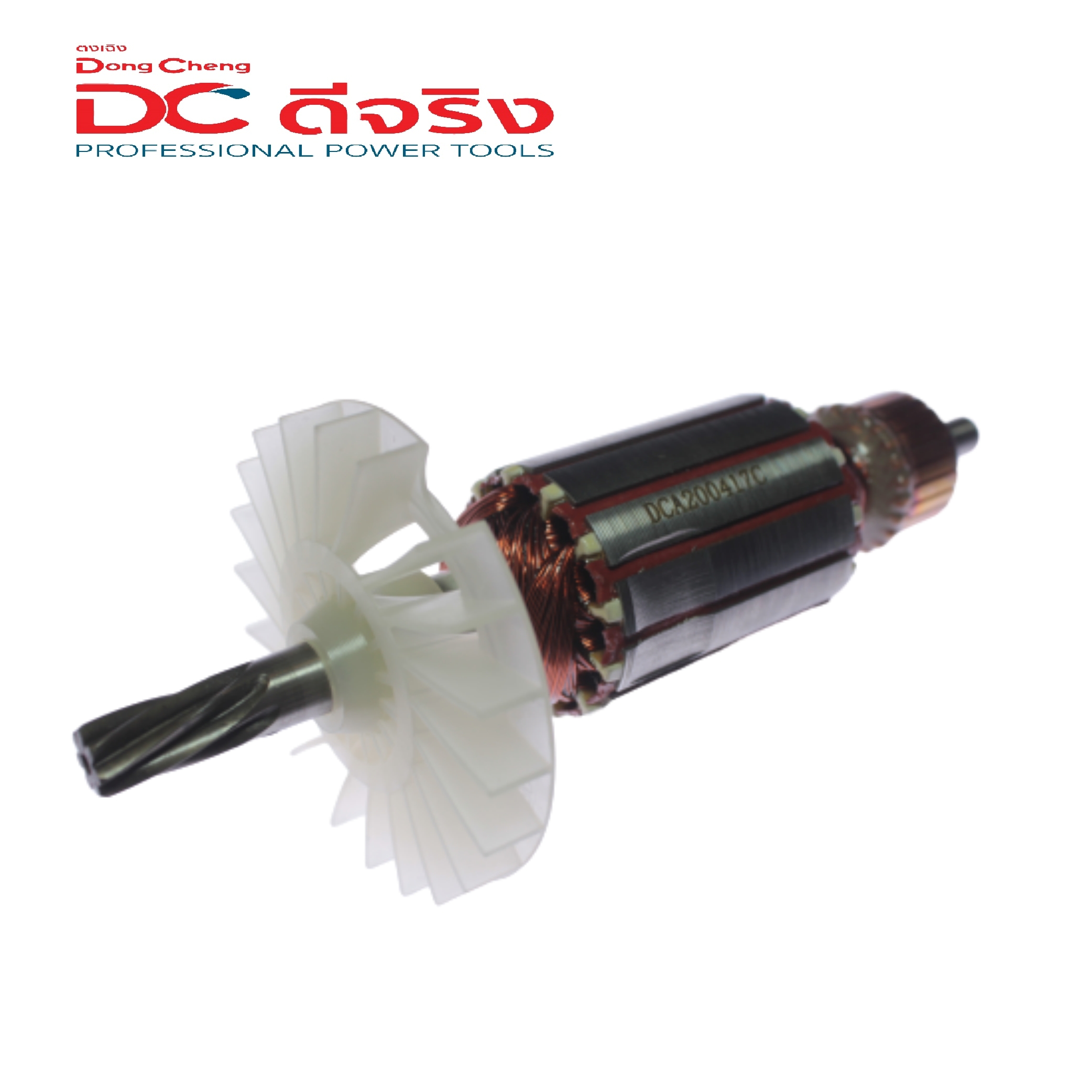 Dongcheng 30400401124 (30400400169) Armature ทุ่น DZC05-26