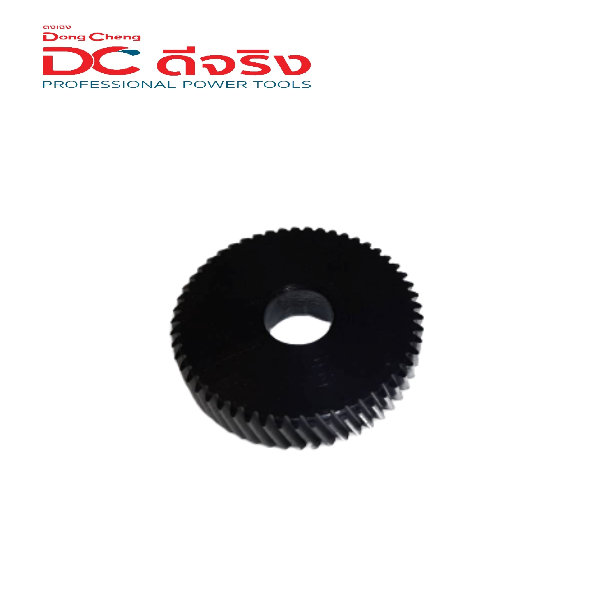 SKI - สกี จำหน่ายสินค้าหลากหลาย และคุณภาพดี | Dongcheng(DCดีจริง) 30020500054 Gear เฟือง DJZ02-6A