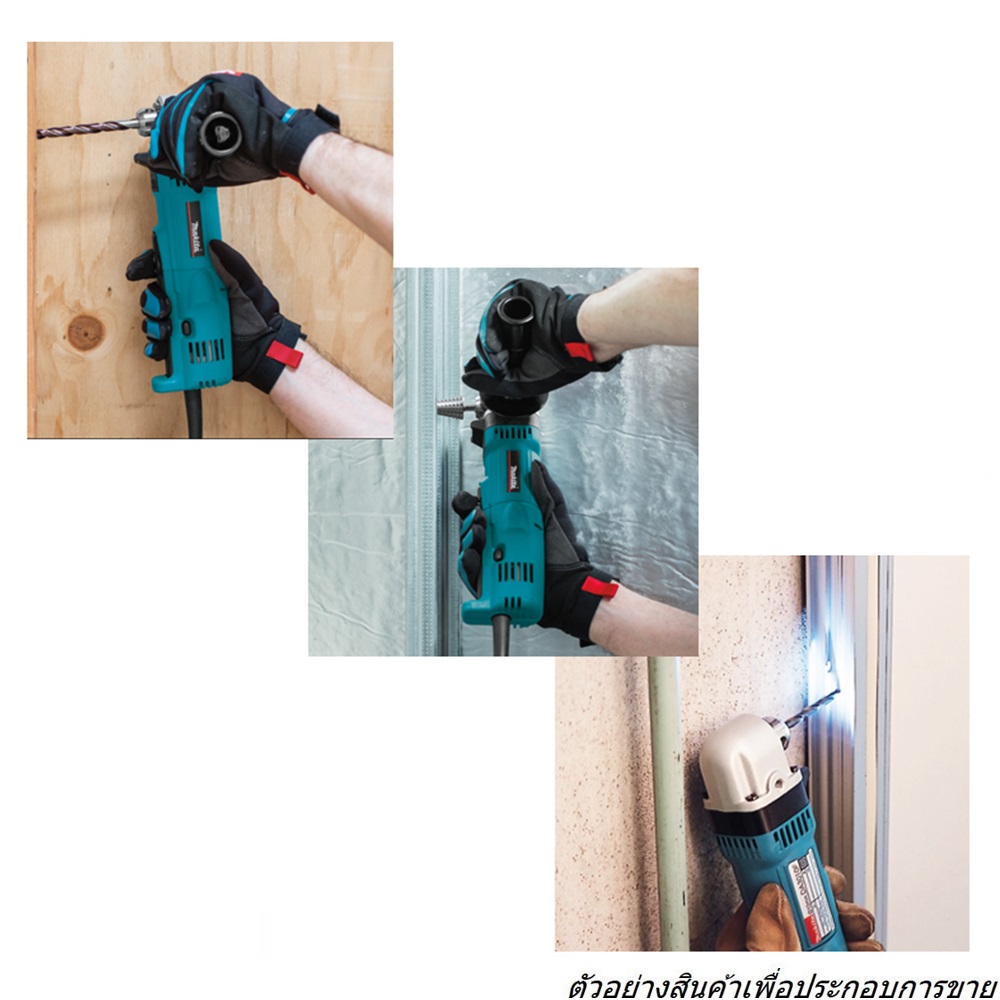 MAKITA DA3010 สว่านเจาะเหล็ก 3/8นิ้ว หัวงอ 450W (MJ)
