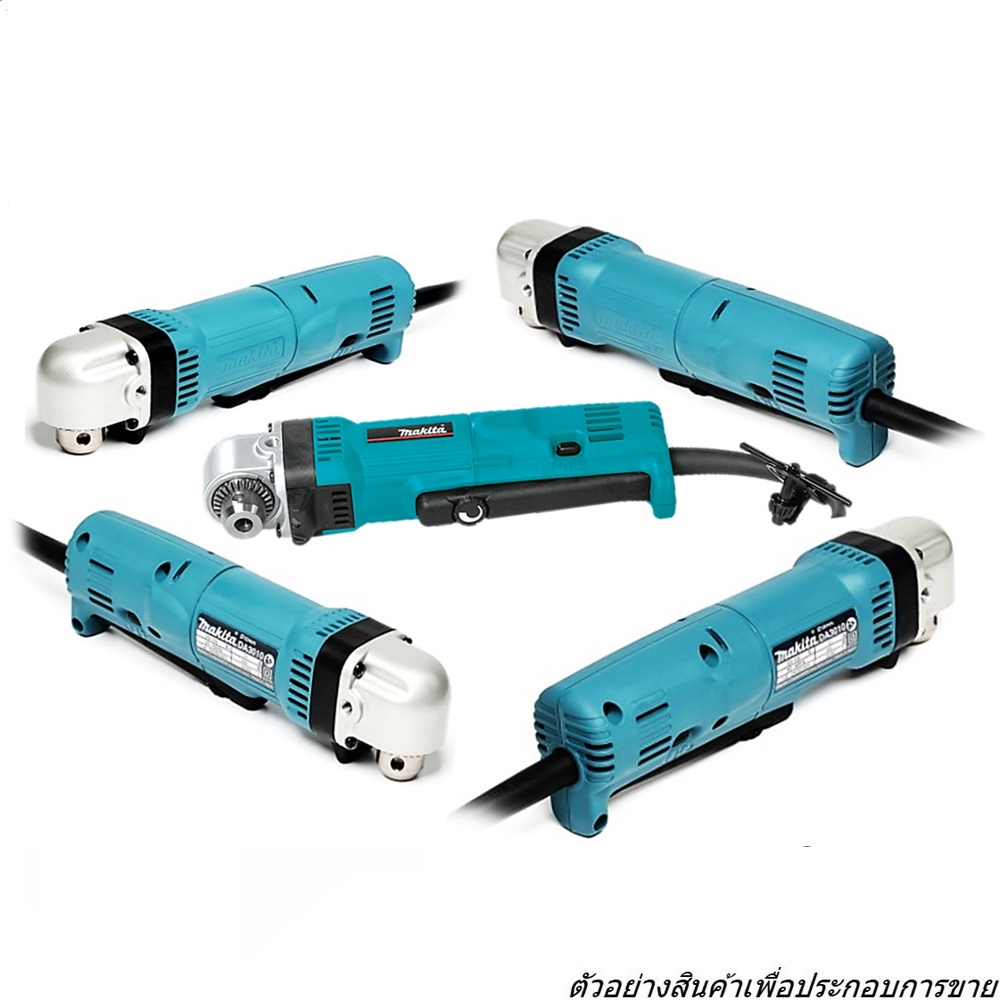 MAKITA DA3010 สว่านเจาะเหล็ก 3/8นิ้ว หัวงอ 450W (MJ)