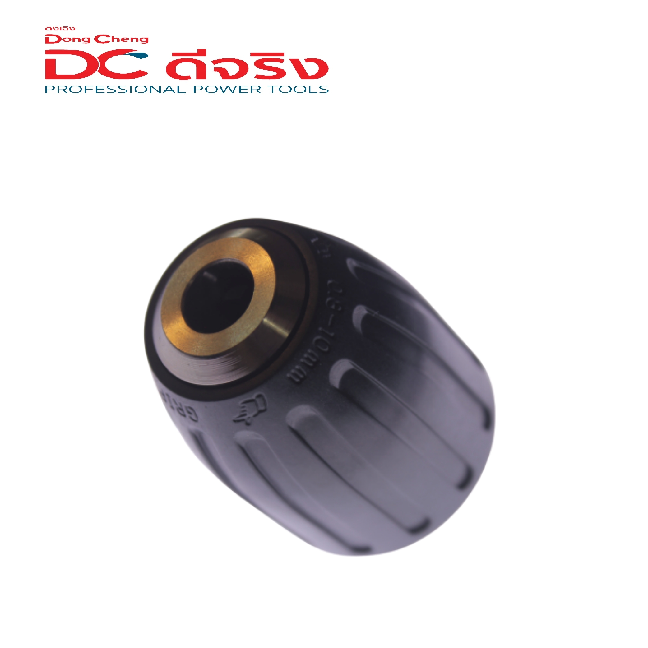 SKI - สกี จำหน่ายสินค้าหลากหลาย และคุณภาพดี | Dongcheng(DCดีจริง) 30071200016 หัวจับดอกสว่าน Keyless Drill Chuck 0.8-10mm. 3/8" (J1610W1/2-20UNF)