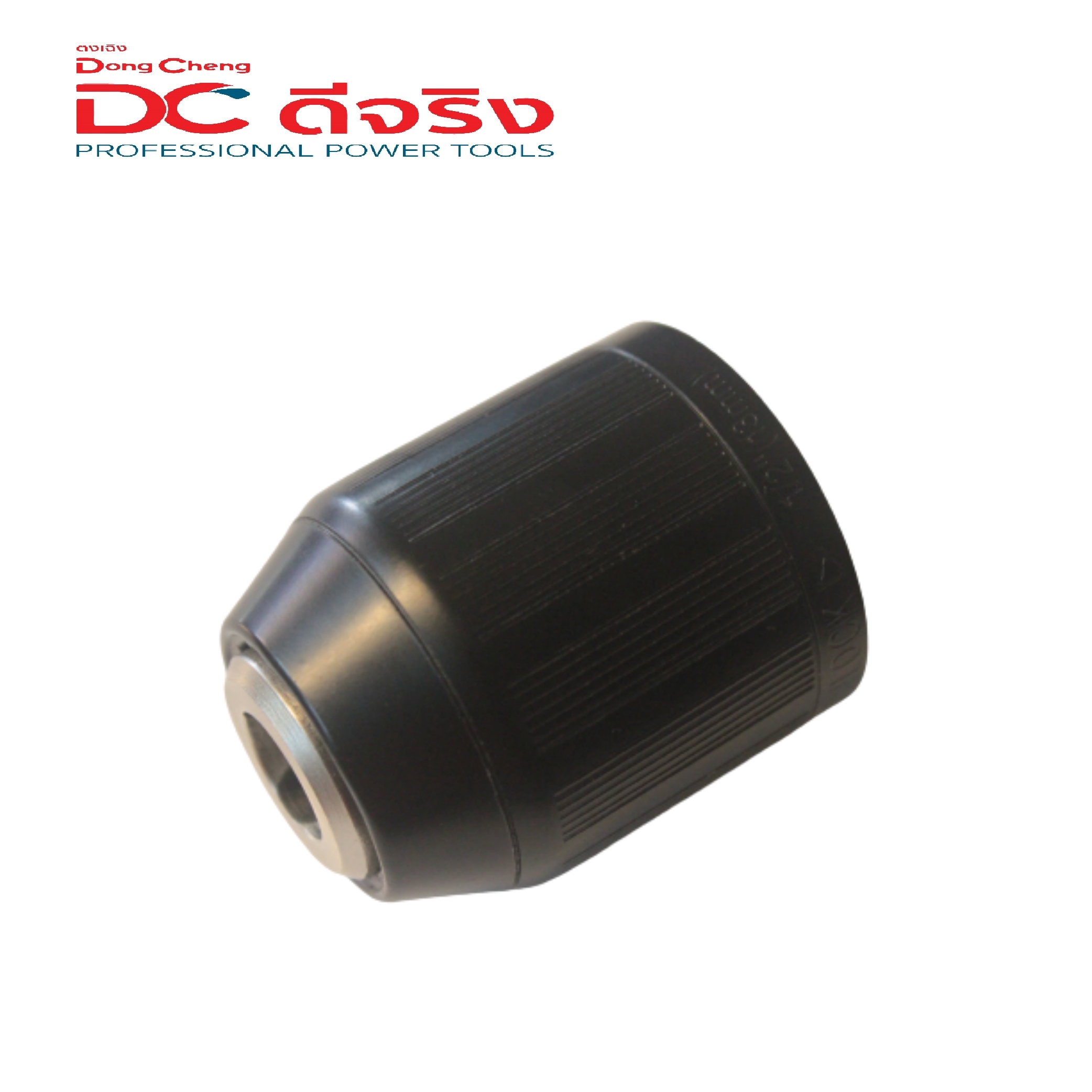 SKI - สกี จำหน่ายสินค้าหลากหลาย และคุณภาพดี | Dongcheng(DCดีจริง) 30009800037 Keyless Drill Chuck 1/2" (13mm.) หัวสว่าน DCJZ13