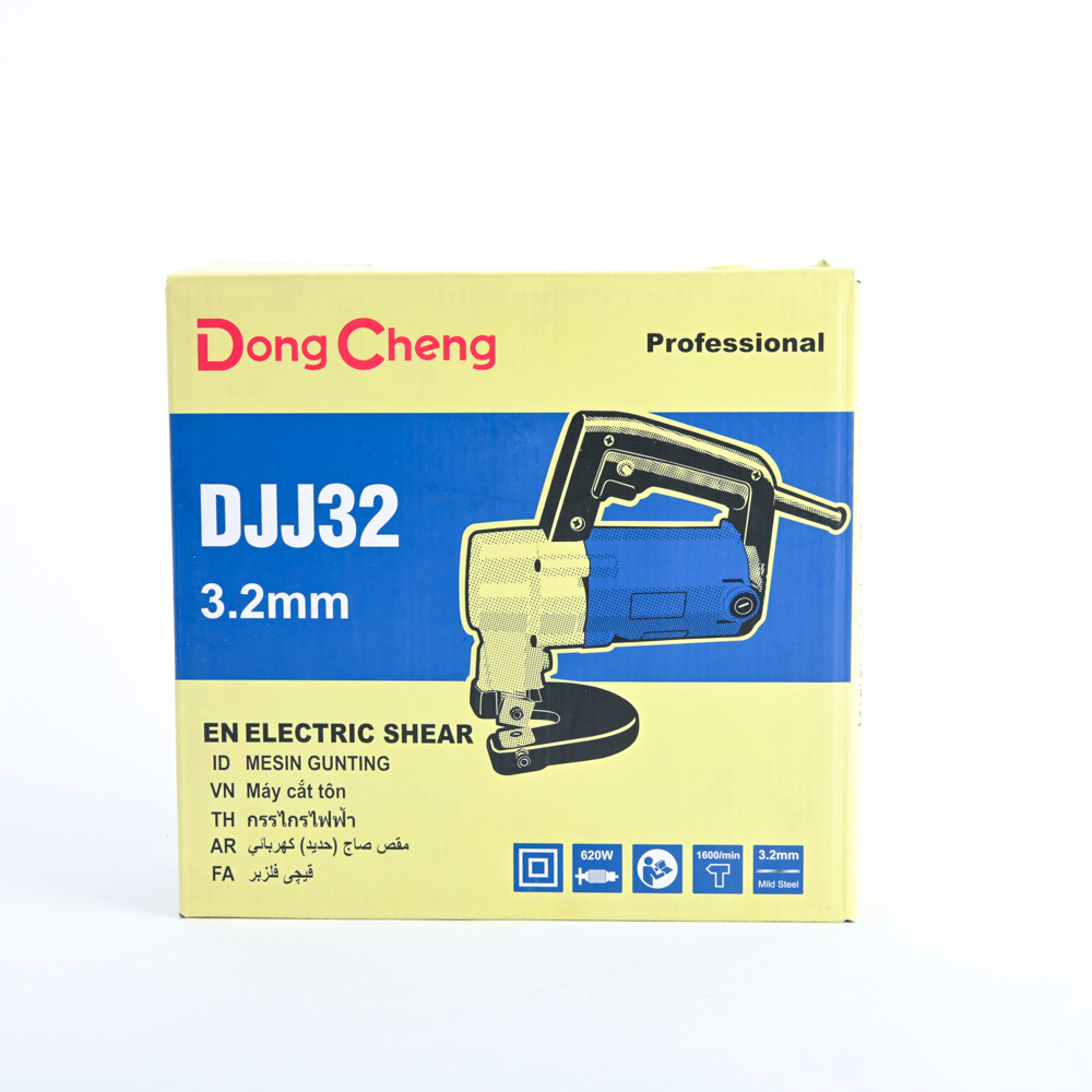 Dongcheng(DCดีจริง) DJJ32 กรรไกรตัดเหล็กไฟฟ้า 2.5-3.2 มม. 620W