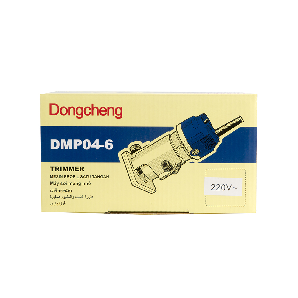 Dongcheng(DCดีจริง) DMP04-6 เครื่องทริมเมอร์ 1/4 นิ้ว เซาะร่องขนาด 6 มม. 550W