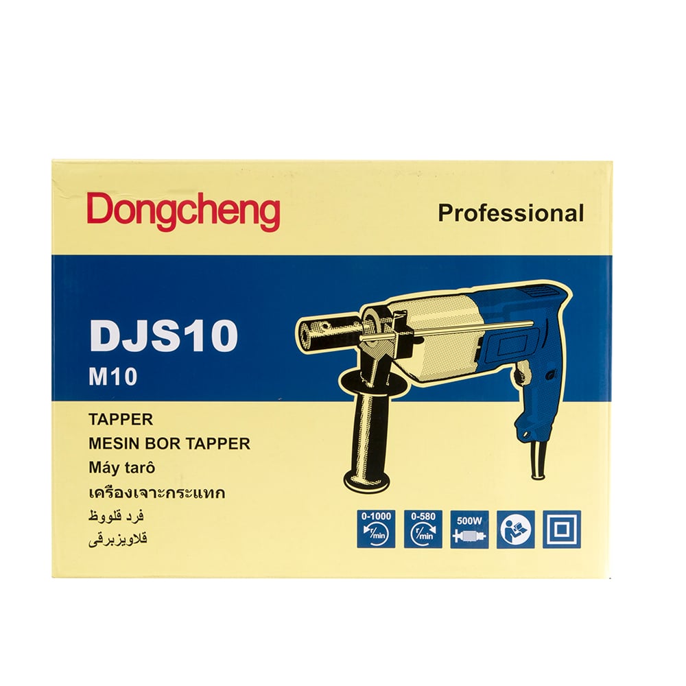 Dongcheng(DCดีจริง) DJS10 สว่านต๊าปเกลียว 500W