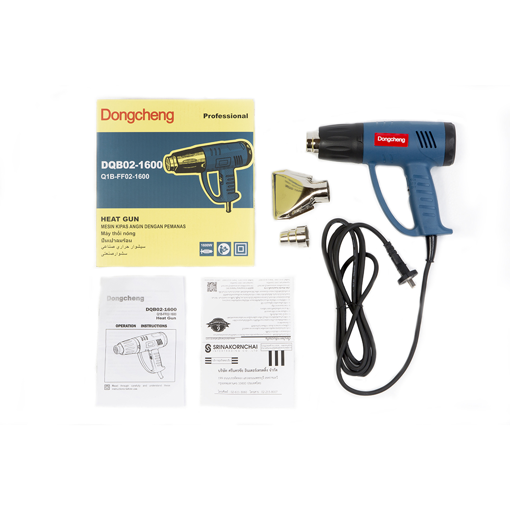 SKI - สกี จำหน่ายสินค้าหลากหลาย และคุณภาพดี | Dongcheng(DCดีจริง) DQB02-1600 เครื่องเป่าลมร้อน 1600W (Power Rating)