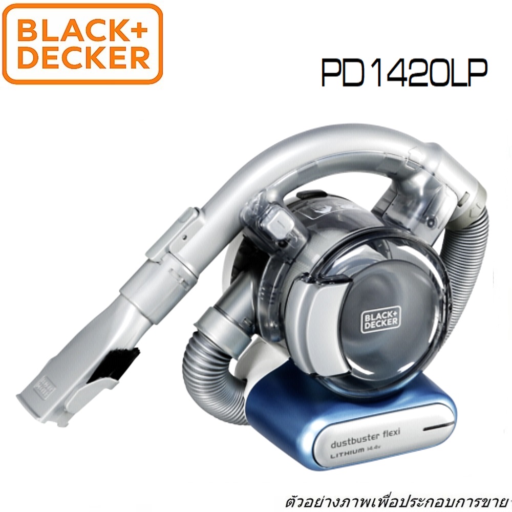 SKI - สกี จำหน่ายสินค้าหลากหลาย และคุณภาพดี | Black&Decker PD1420LP-B1  เครื่องดูดฝุ่นแบบมือจับ 14.4V