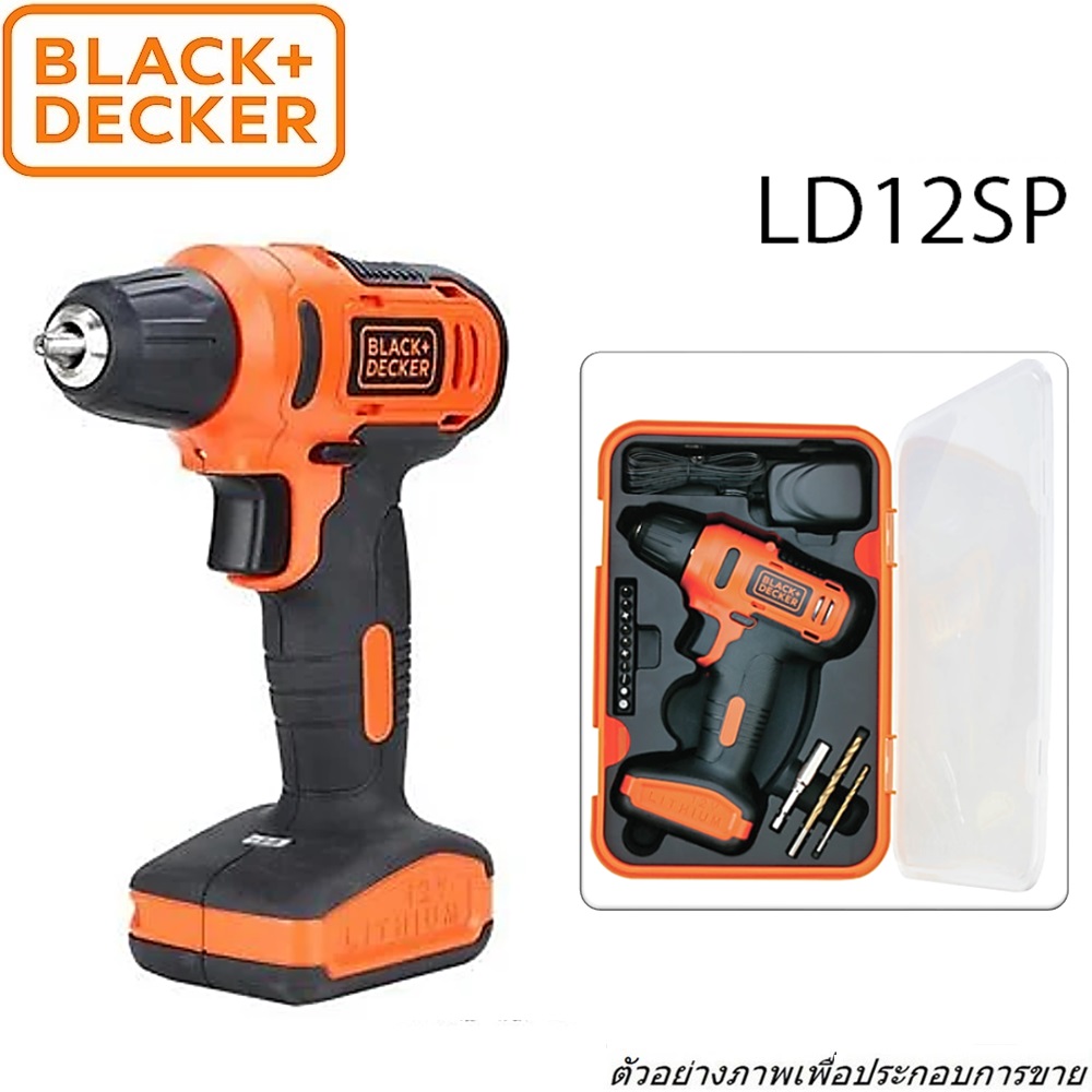 SKI - สกี จำหน่ายสินค้าหลากหลาย และคุณภาพดี | BLACK&DECKER LD12SP-B1 สว่านไร้สาย 12V