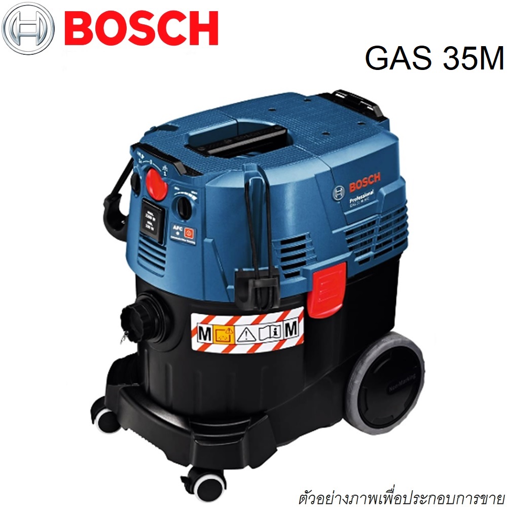 SKI - สกี จำหน่ายสินค้าหลากหลาย และคุณภาพดี | BOSCH GAS 35 M เครื่องดูดฝุ่น 1200 วัตต์ 35 ลิตร กำลังดูด 230 บาร์/นาที 06019C3170 (INDENT)