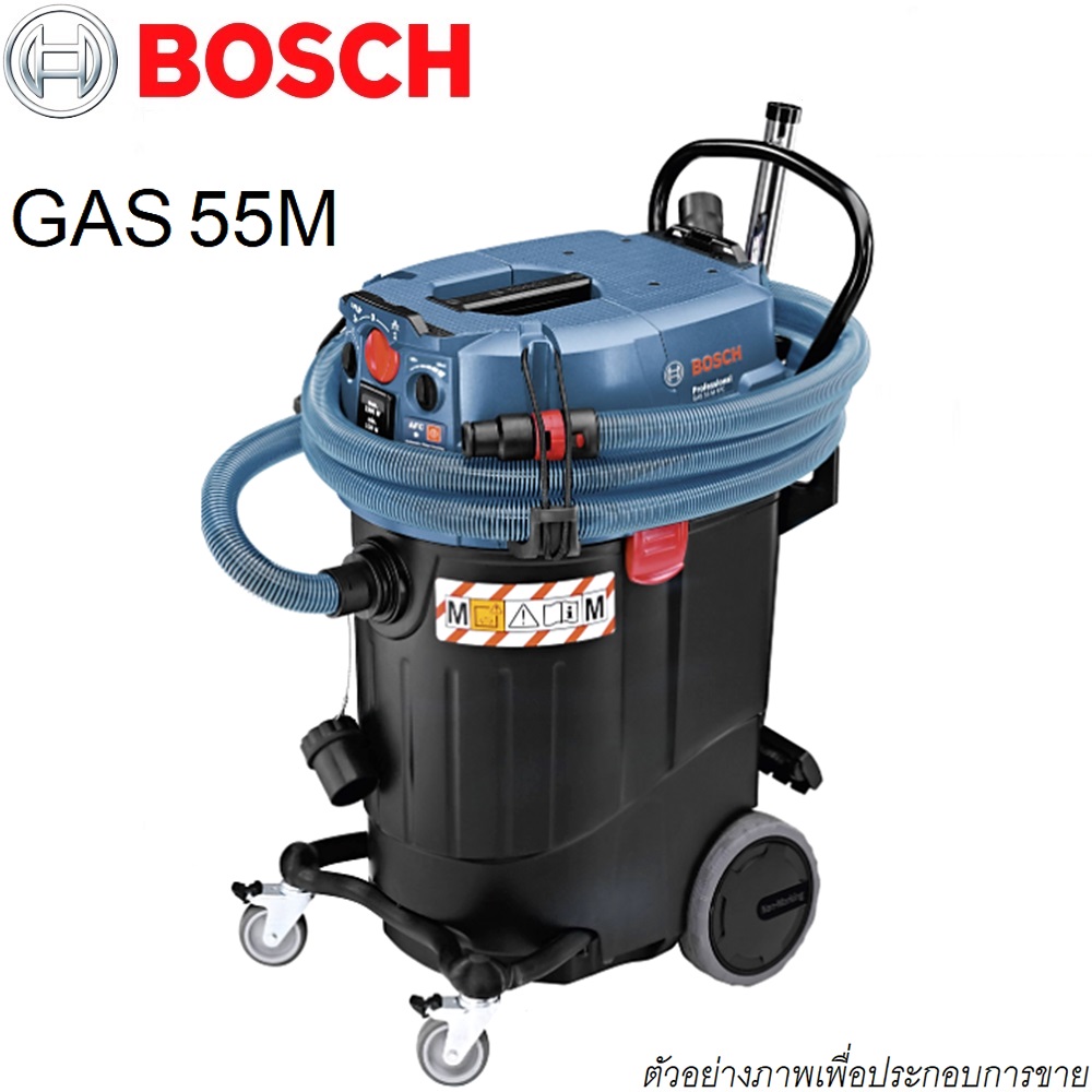 SKI - สกี จำหน่ายสินค้าหลากหลาย และคุณภาพดี | BOSCH GAS 55 M เครื่องดูดฝุ่น 1200 วัตต์ 55 ลิตร กำลังดูด 230 บาร์/นาที 06019C3360 (INDENT)