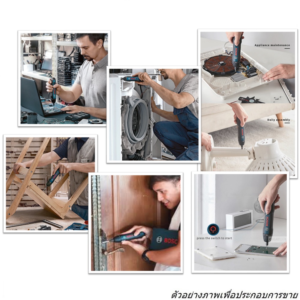 BOSCH Go2solo ไขควงไร้สาย 2 ระบบ (ระบบกดเครื่อง และ กดสวิทซ์ เพื่อการทำงาน) แรงบิด 5 ระดับ #06019H21L1