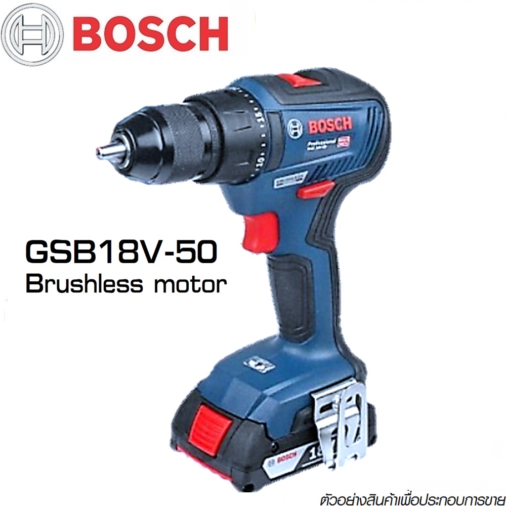 SKI - สกี จำหน่ายสินค้าหลากหลาย และคุณภาพดี | BOSCH GSB18V-50 สว่านกระแทกไร้สาย 3/8 (3หุน) 18V Brushless motor แบต 2 ก้อน 5.0 Ah + แท่นชาร์จ #06019H5101