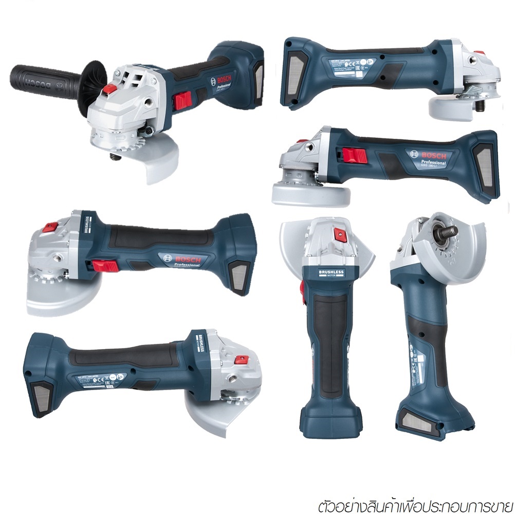 BOSCH GWS180LI เครื่องเจียร์ไร้สาย 4นิ้ว 18V Brushless motor 06019H90K1 (แบต 2 ก้อน แท่นชาร์จ 1 อัน)