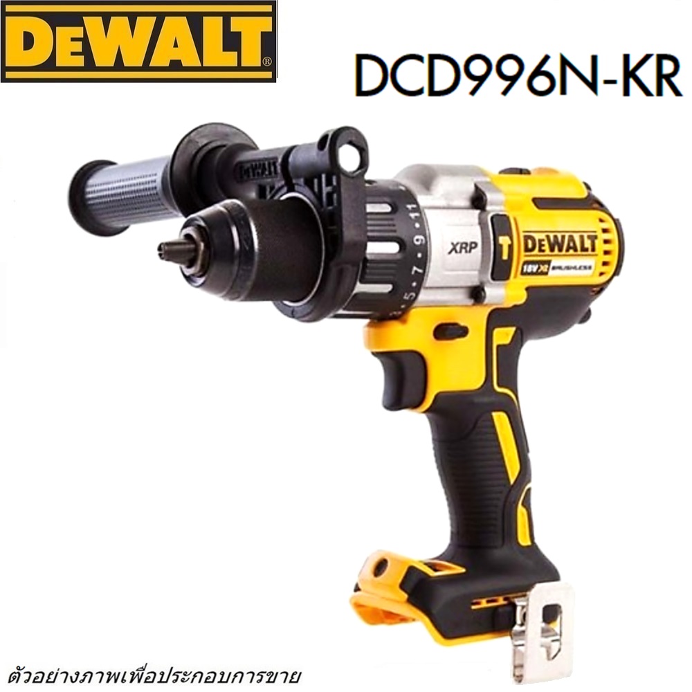 SKI - สกี จำหน่ายสินค้าหลากหลาย และคุณภาพดี | DEWALT DCD996N-KR สว่านกระแทกไร้สาย 18 V (เครื่องเปล่า)