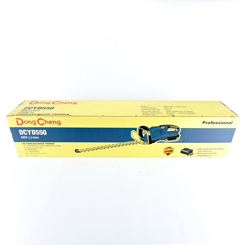 Dongcheng(DCดีจริง) DCYD550(Type F) เครื่องตัดกิ่งไม้ไร้สาย 40V 22 นิ้ว (ใบ 550 มม.)