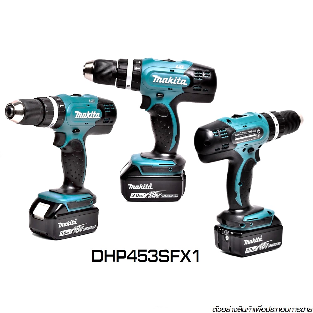 MAKITA DHP453SFX1 สว่านกระแทก 18V พร้อมแท่นชาร์จ + แบต 18V 3.0Ah x2 ก้อน + ACCESSORY 74 PCS + BOX