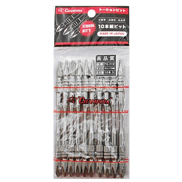 CHAMPION ดอกไขควงลม 2 หัว คุมแรงบิด แฉก 2x110mm  (TS-110) (ชุดละ 10 อัน)