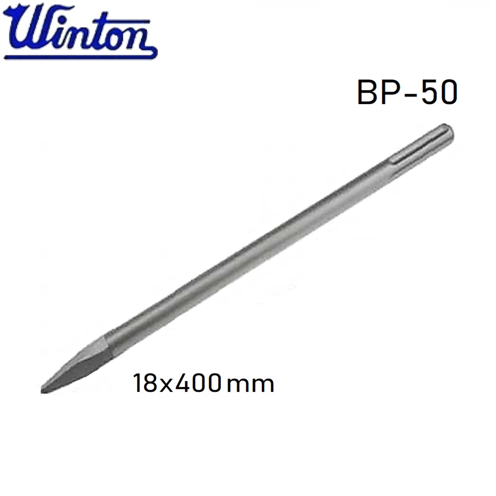 SKI - สกี จำหน่ายสินค้าหลากหลาย และคุณภาพดี | Winton BP-50 ดอกสกัดปลายแหลม 18x400 mm SDS MAX