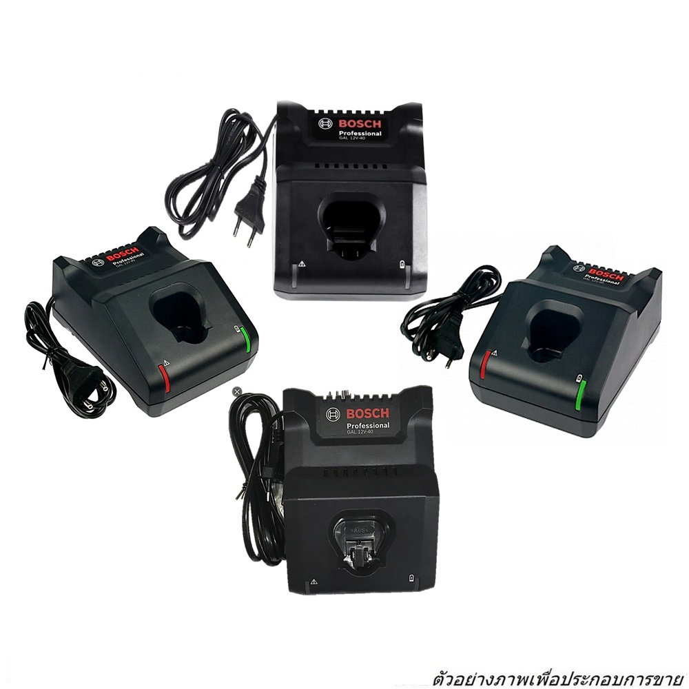 SKI - สกี จำหน่ายสินค้าหลากหลาย และคุณภาพดี | BOSCH GAL 12V-40 (แท่นชาร์จ) New แท่นชาร์จเร็วขนาด 12V (1600A01B8X)