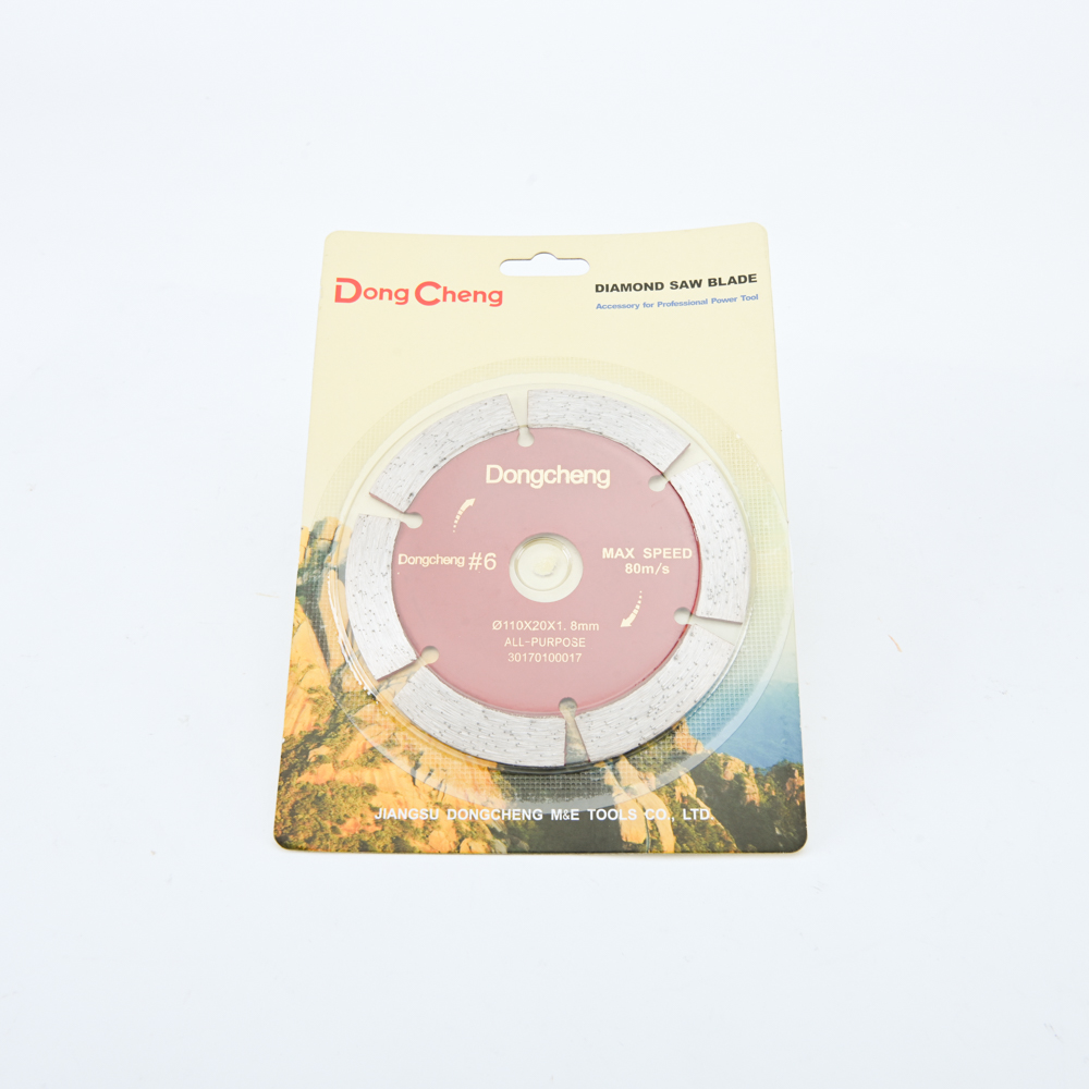 Dongcheng(DCดีจริง) 30470100006 (30170100017) ใบเพชร 4นิ้ว (110x20x1.8mm) #6 diamond saw blade (general purpose)