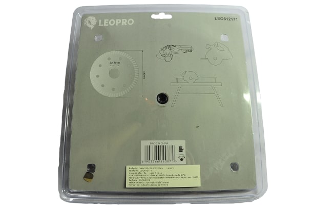 LEOPRO 612171 LP03007 ใบเพชร Turbo 9นิ้ว (2in1) 230mm×25.4/22.2/20/16mm (1 ใบ/แพ็ค)