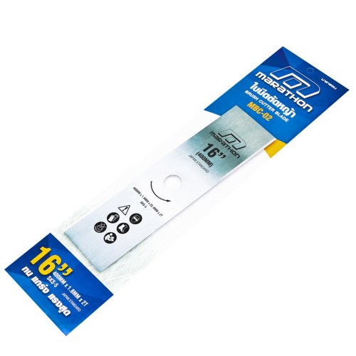 MARATHON ใบมีดตัดหญ้าสีเงิน 16นิ้ว (405X1.8MM)-บังตอ