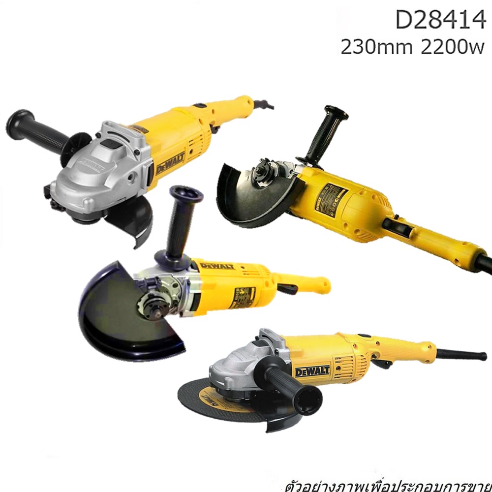 D28414 dewalt on sale