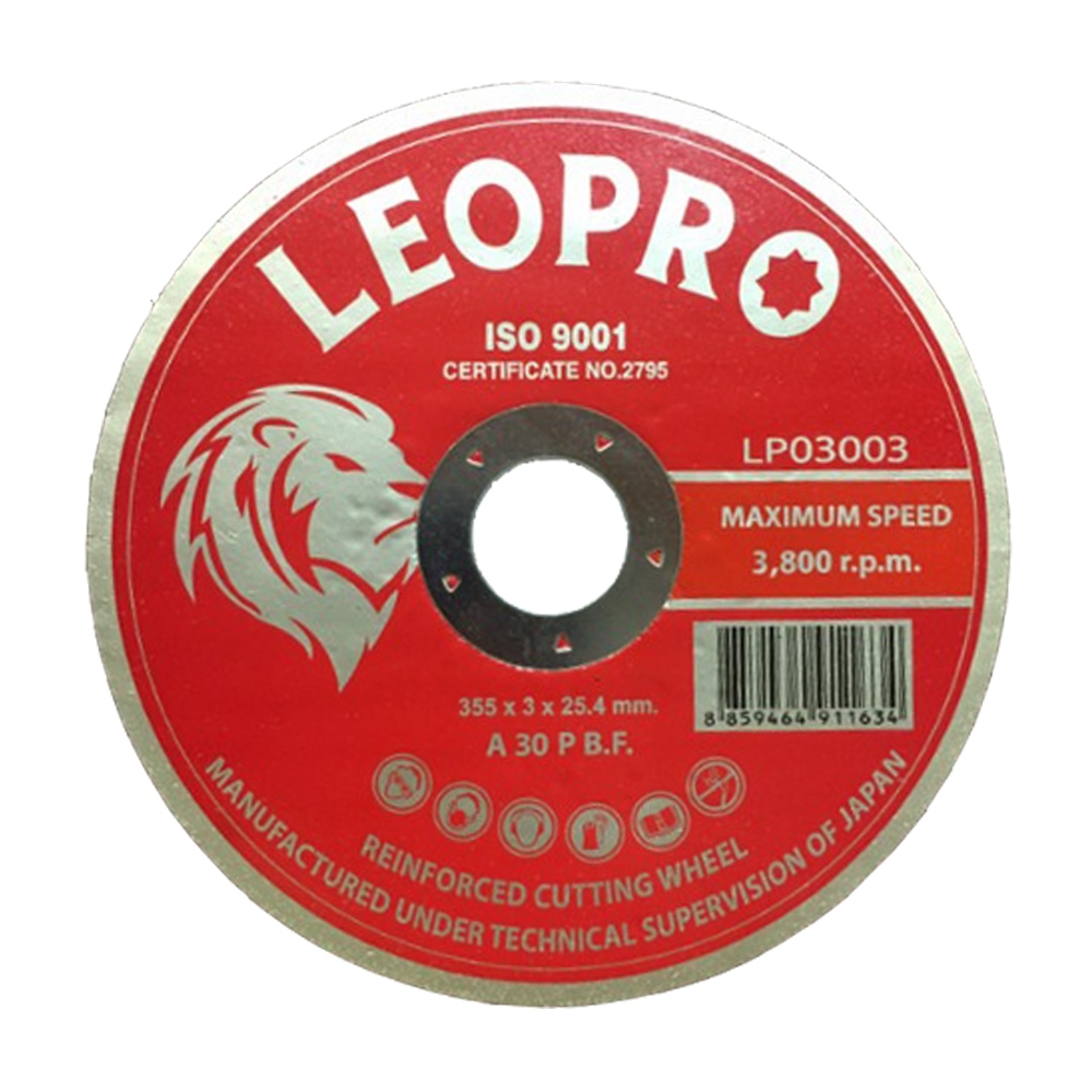 LEOPRO LP03003 แผ่นตัดเหล็กสีแดง 14นิ้ว 355x3.2x25.4mmx1F [A30P] (25แผ่น/ลัง)