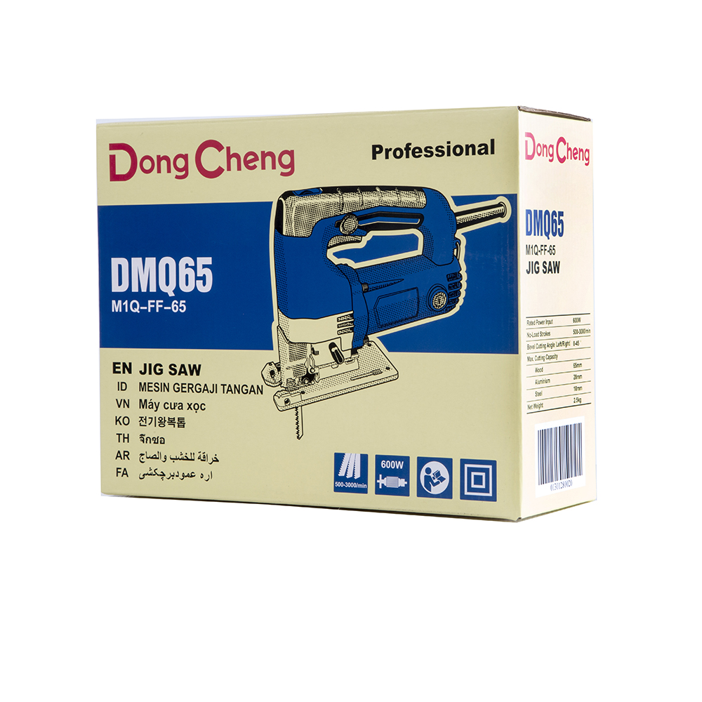 Dongcheng(DCดีจริง) DMQ65 เลื่อยจิ๊กซอร์ปรับรอบ ช้า-เร็ว 65 มม.