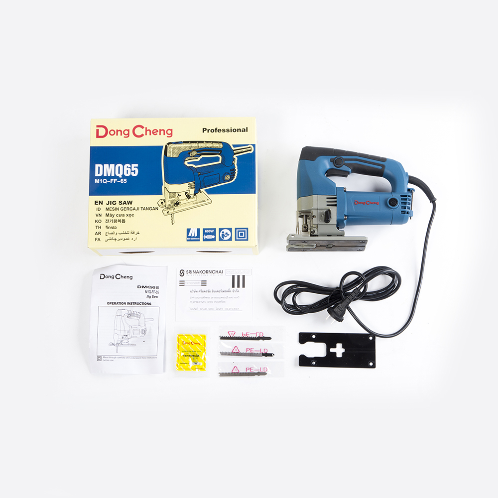 SKI - สกี จำหน่ายสินค้าหลากหลาย และคุณภาพดี | Dongcheng(DCดีจริง) DMQ65 เลื่อยจิ๊กซอร์ปรับรอบ ช้า-เร็ว 65 มม.