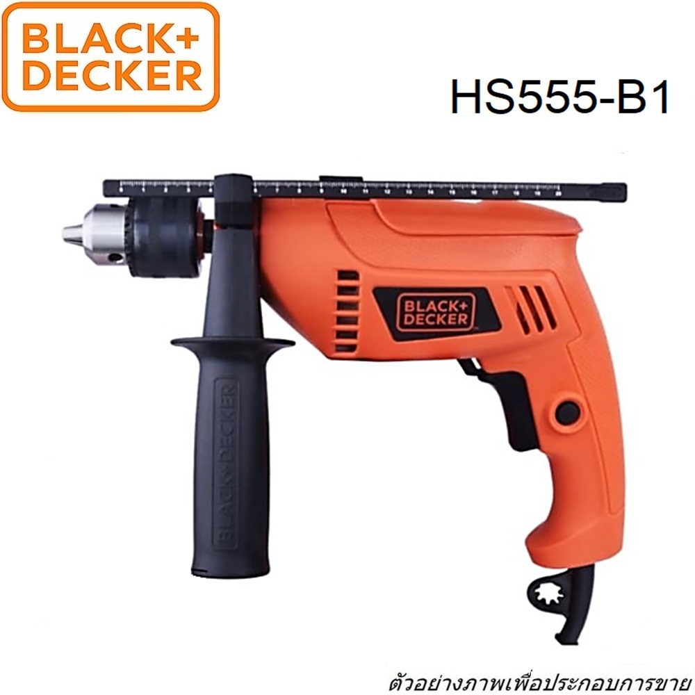 SKI - สกี จำหน่ายสินค้าหลากหลาย และคุณภาพดี | BLACK&DECKER HD555-B1 สว่านกระแทกไฟฟ้า 13 มม. 550W