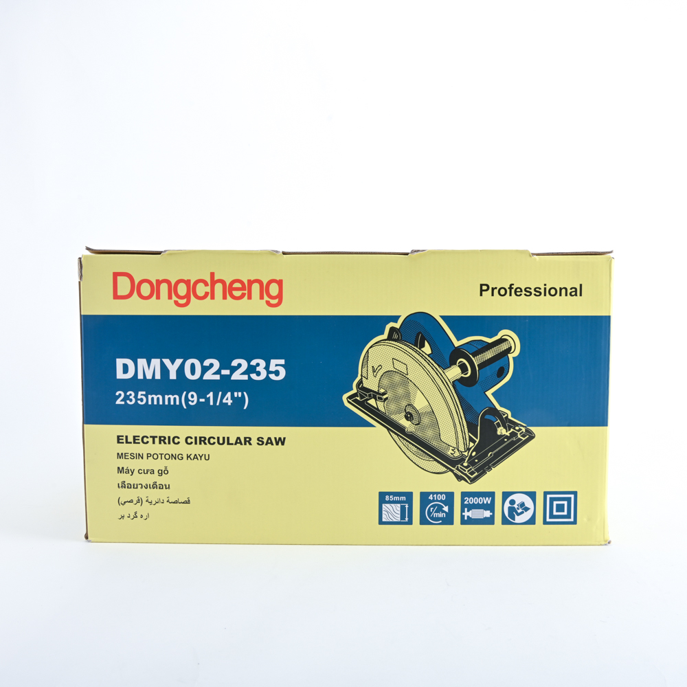 Dongcheng(DCดีจริง) DMY02-235 เลื่อยวงเดือน 9 นิ้ว 2000W