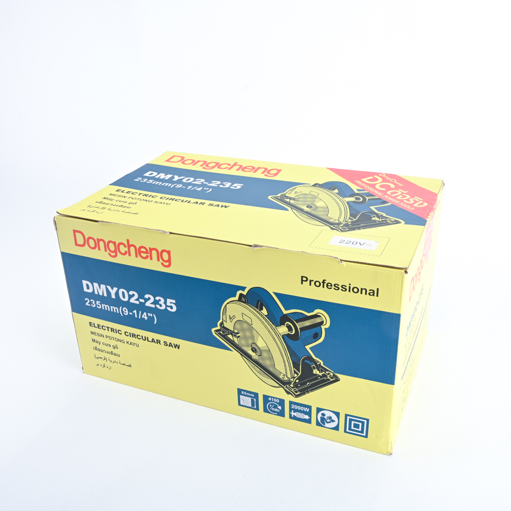 Dongcheng(DCดีจริง) DMY02-235 เลื่อยวงเดือน 9 นิ้ว 2000W