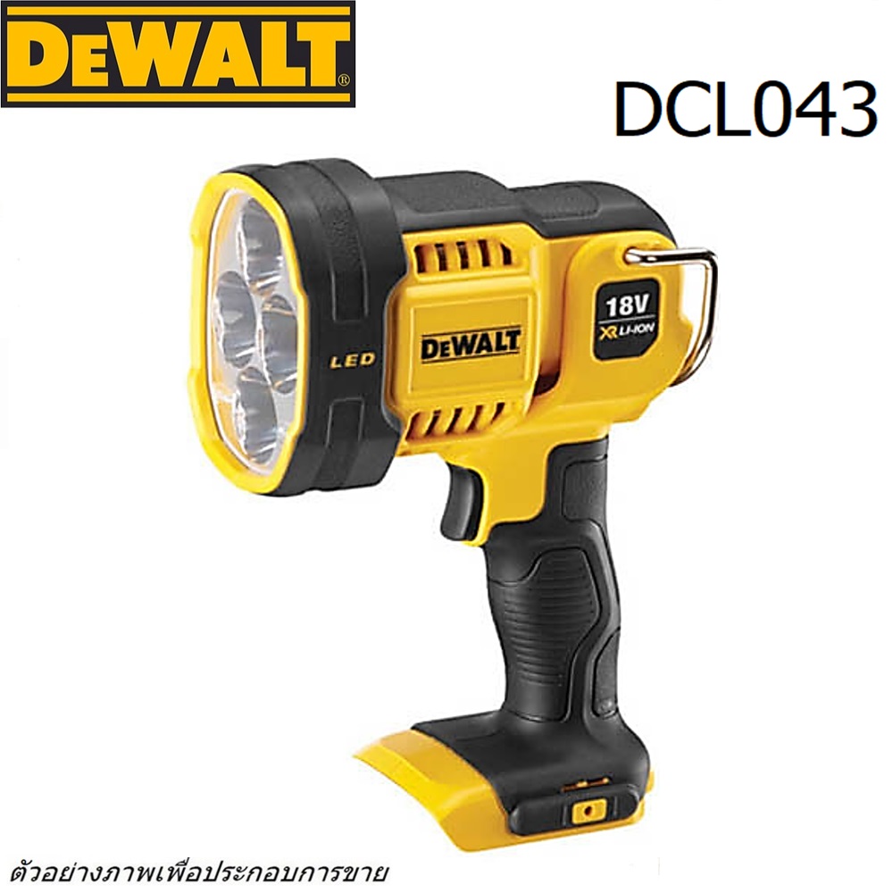 SKI - สกี จำหน่ายสินค้าหลากหลาย และคุณภาพดี | DEWALT DCL043N ไฟฉายไร้สาย 18V (เครื่องเปล่า)