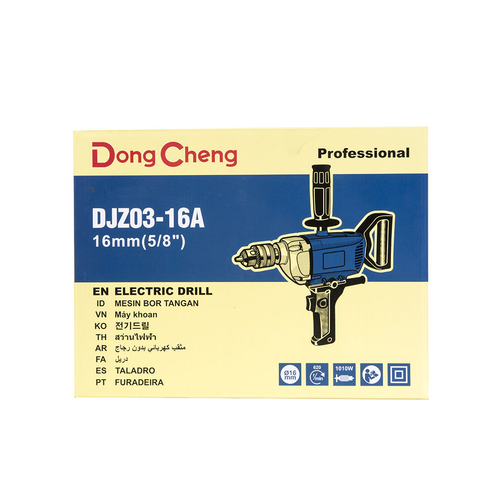 Dongcheng(DCดีจริง) DJZ03-16A สว่านไฟฟ้า 16 มม. 1010W