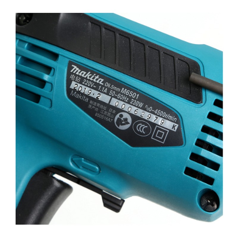 MAKITA M6501B สว่าน 1/4นิ้ว ซ้ายขวาปรับรอบ 230W (TH)