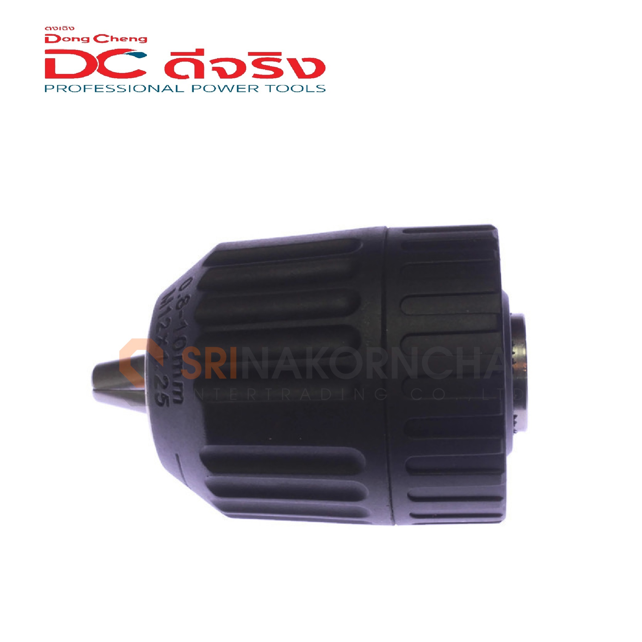 Dongcheng(DCดีจริง) 30471200021 Keyless Drill Chuck หัวสว่าน 0.8-10mm M12x1.25 (Threaded) ใช้กับ DJZ05-10A