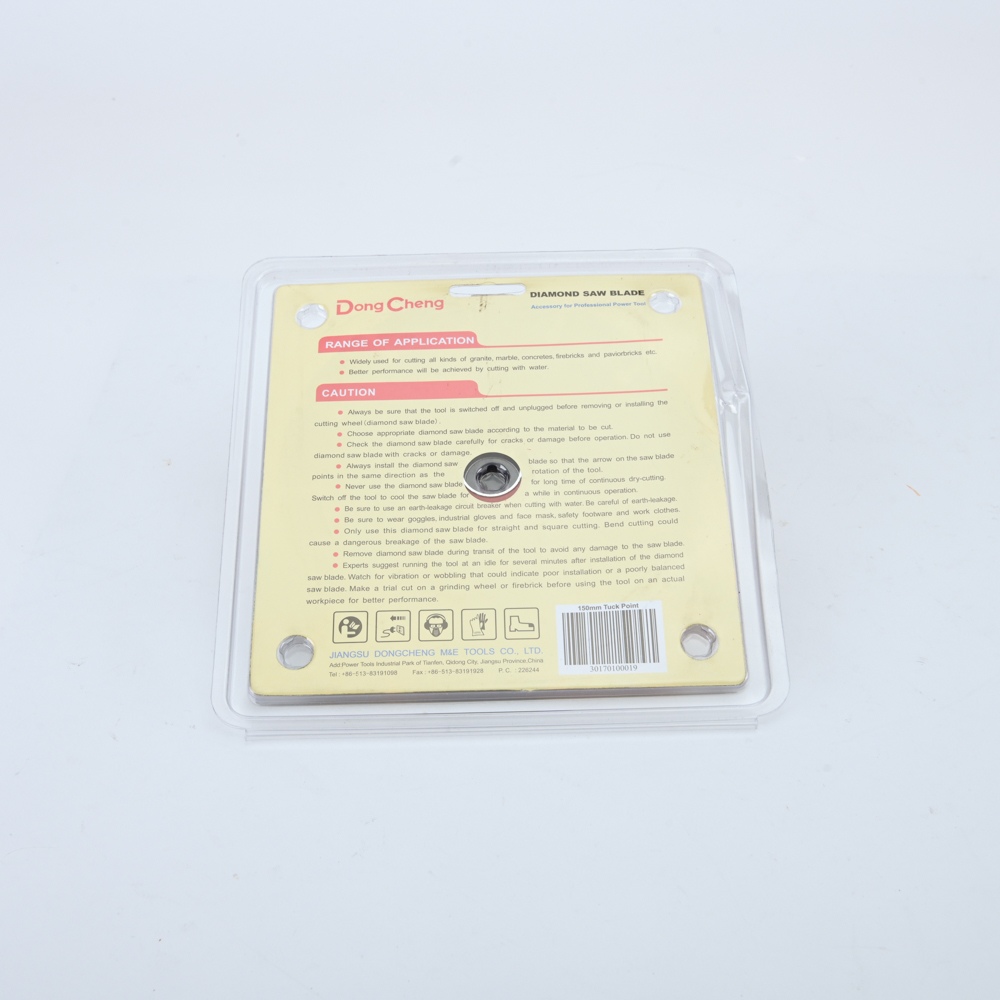 Dongcheng(DCดีจริง) 30170100019 ใบเพชร 6นิ้ว 150x22.2x2.0(mm) Diamond Saw Blade(150MM Tuck Point)
