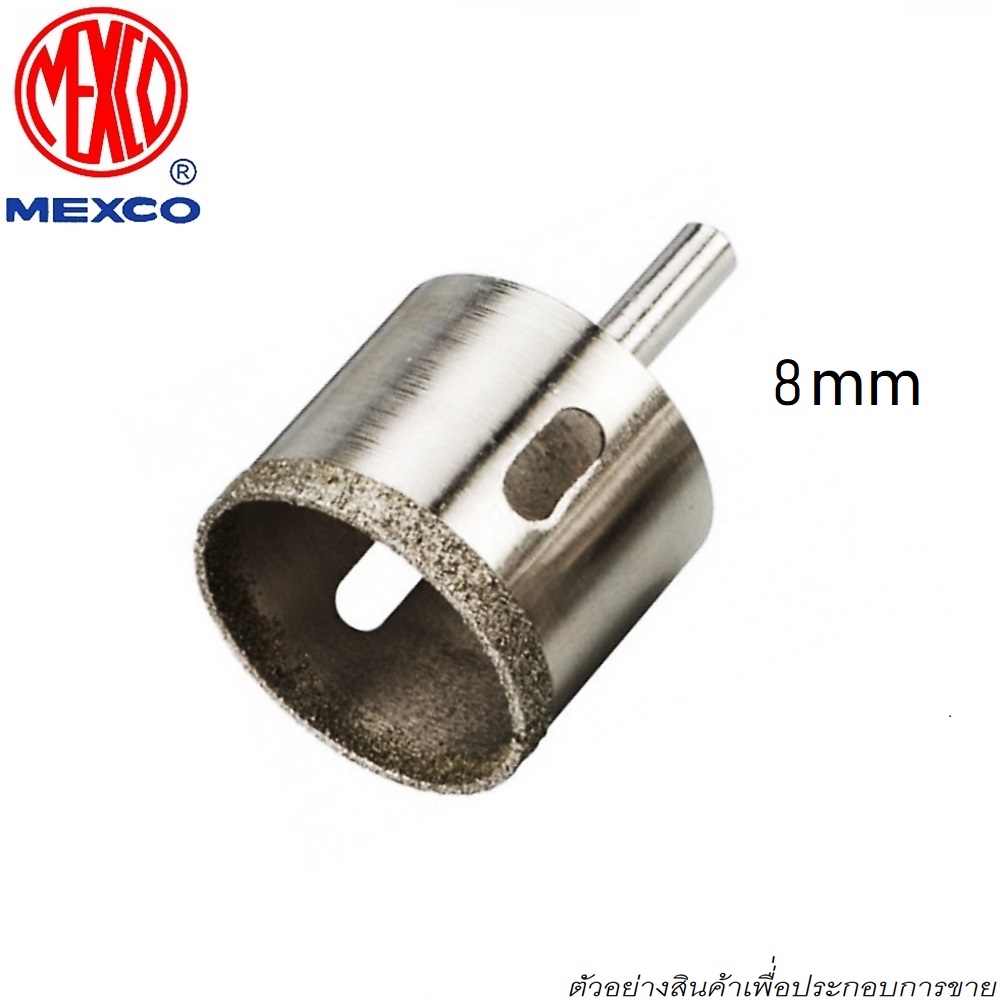 MEXCO โฮลซอเพชร 8 mm เจาะแกรนิต เซรามิคและหิน 