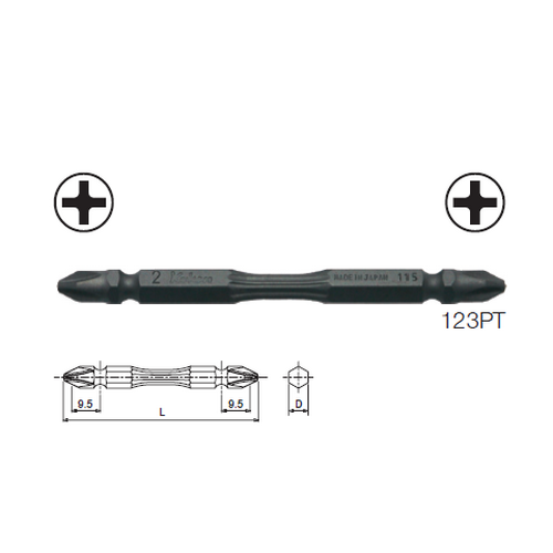 KOKEN 123PT-2x100 ดอกไขควงลม-ไฟฟ้า แฉก2หัว Torsion แกน 1/4นิ้ว-#2-100mm.