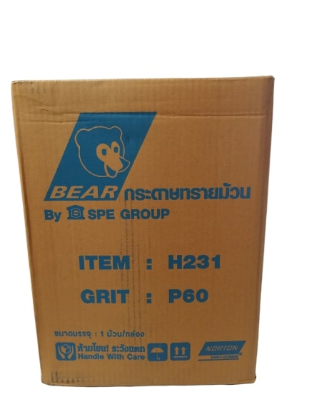 NORTON กระดาษทรายม้วน อินโดนีเซีย #60 (12นิ้วx50หลา)